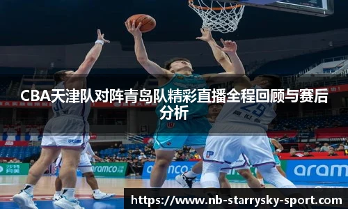 星空体育官网下载