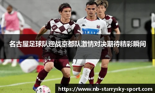 星空体育官网下载