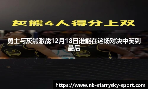 星空体育官网入口