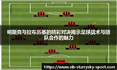 星空体育官网入口